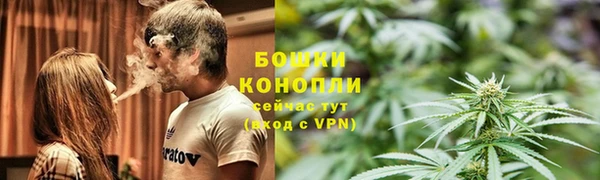 кокаин колумбия Богородицк